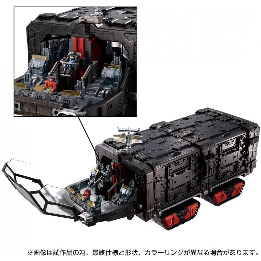 Diaclone Mobile Fortress Super Heavy Equipment Tactical Grander