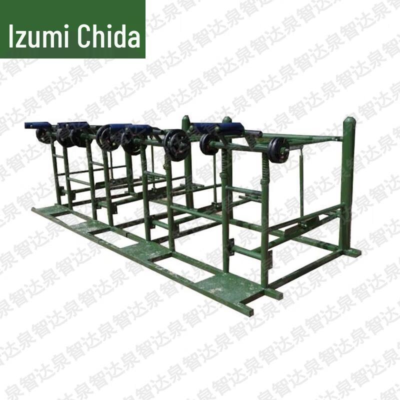 Quan Zhi Da Sports & Training Equipment