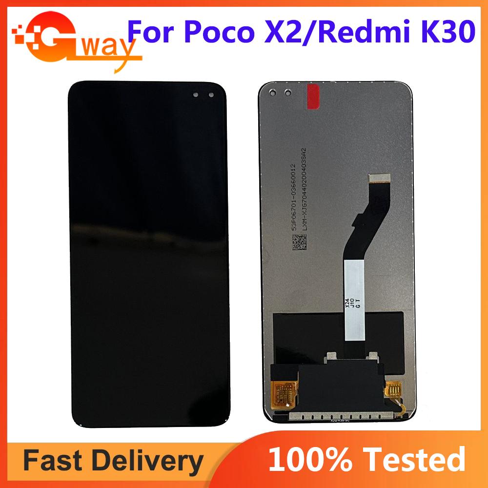Полная сборка LCD-экрана и дигитайзера для Redmi K30