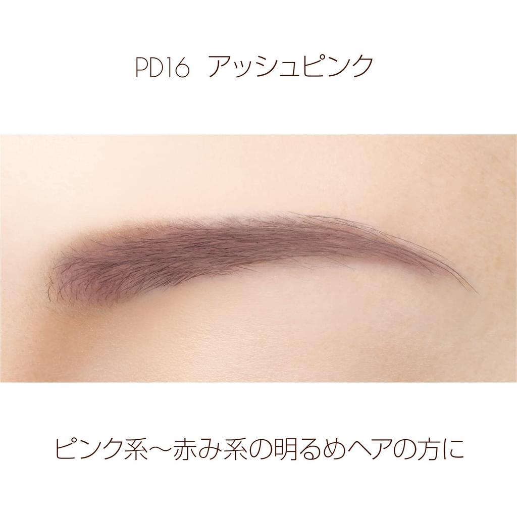 Excel Puderstift Augenbrauen EX PD16 Augenbrauen Augenbrauen Augenbrauen 3 Funktionen in 1 & (Aschrosa) Bleistift, Puder, Pinsel,