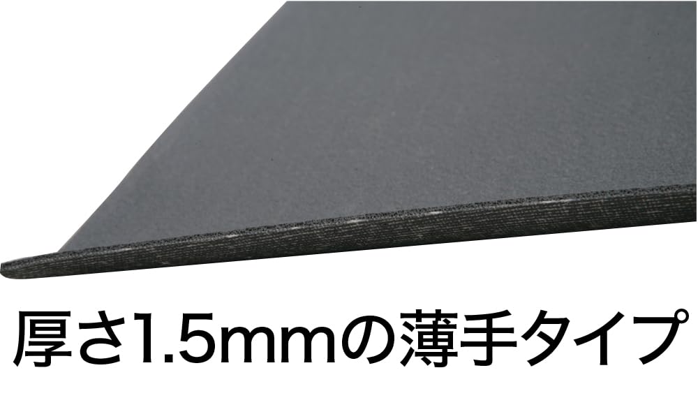 inFIT Yoga Superlight Travel Mat YK955