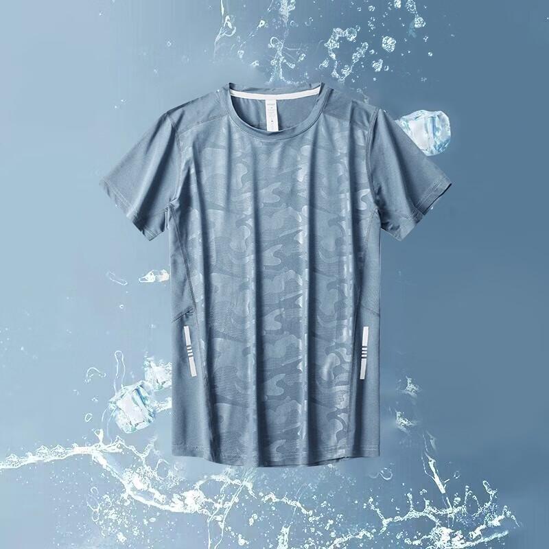 Men's Quick-Dry Sports Training T-Shirt