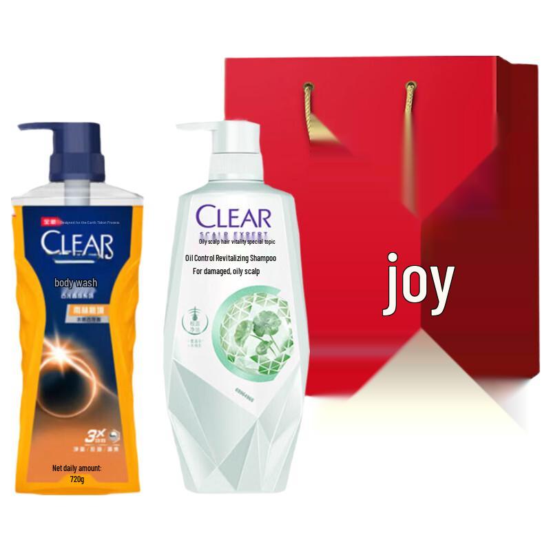 CLEAR Family Shampoo & Body Wash Set