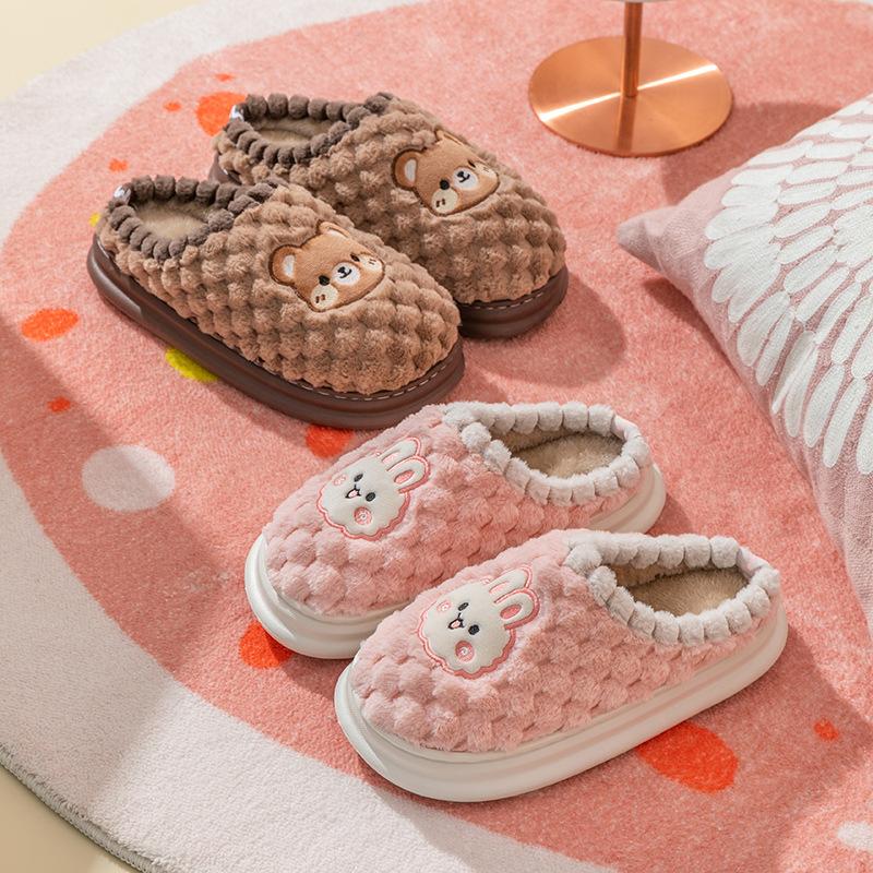 

Cotton slippers women spring autumn winter couple indoor home use non-slip warm home plush winter men 36/37 [Suitable for sizes 35-36]