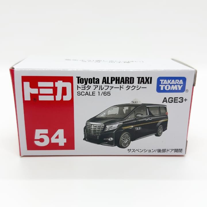 Tomica Asien Limited Edition Tomica 54 Toyota Alphard Taxi Überseeische Limited Edition [Artikel]