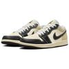 Jordan 1 Low Se Coconut Milk Black Muslin HQ3437-101