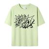 Game Ace Attorney Series Print Tshirt Summer Tee Short Sleeve Tops for Unisex Women Couple Style Clothes T Shirt for Unisex Women
