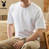 Men's Summer Short-Sleeve T-Shirt