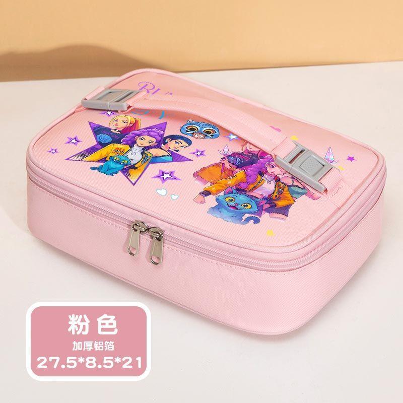 

KPOP Ведьма охота Команда Изолированная сумка Детская сумка для ланча, Милая изолированная ручная портативная сумка для ланча из алюминиевой фольги as the picture1