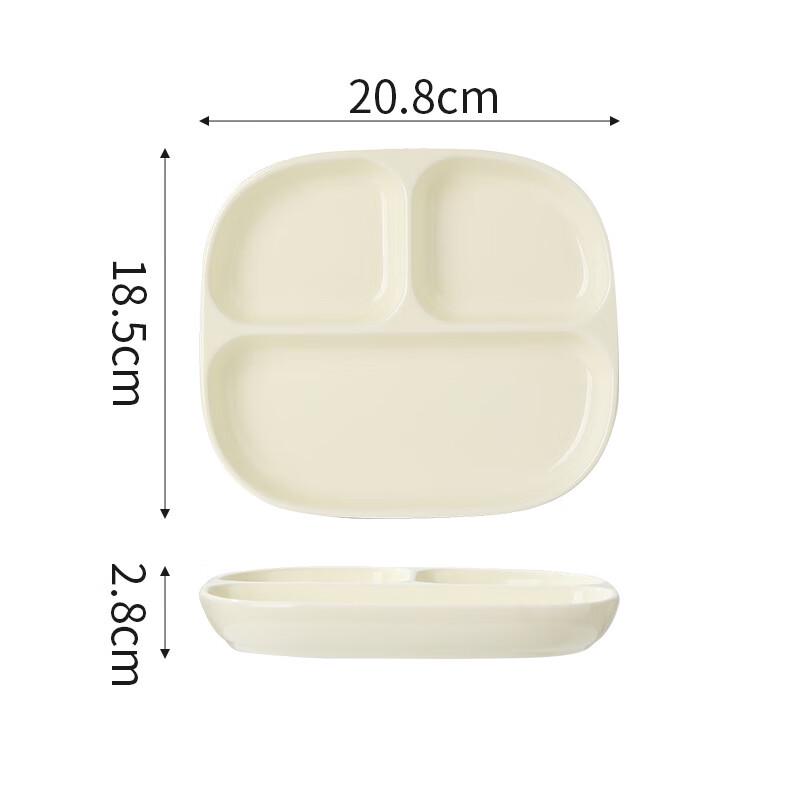 ZISIZ Ceramic 3-Compartment Dinner Plate