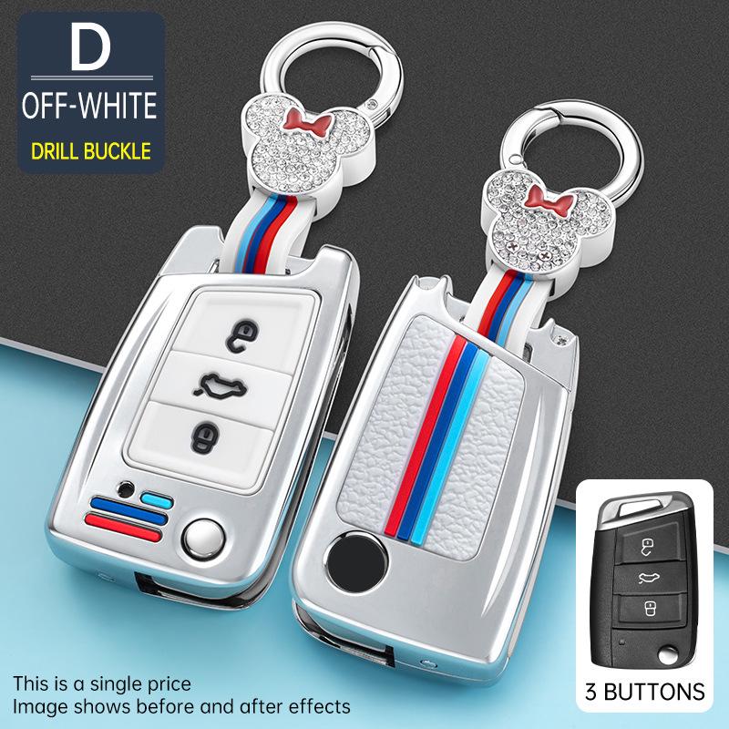 Volkswagen Tiguan L/Sagitar/Bora/Lavida Plus/Tharu/Tayron/T-Roc Key Case 