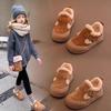 Children's Winter Snow Boots 2025: Cozy Furry Velvet Birkenstock Style, Non-Slip for Medium & Large Boys and Girls
