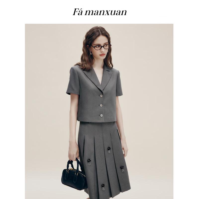 Famanxuan Women's Short Sleeve Blazer Top