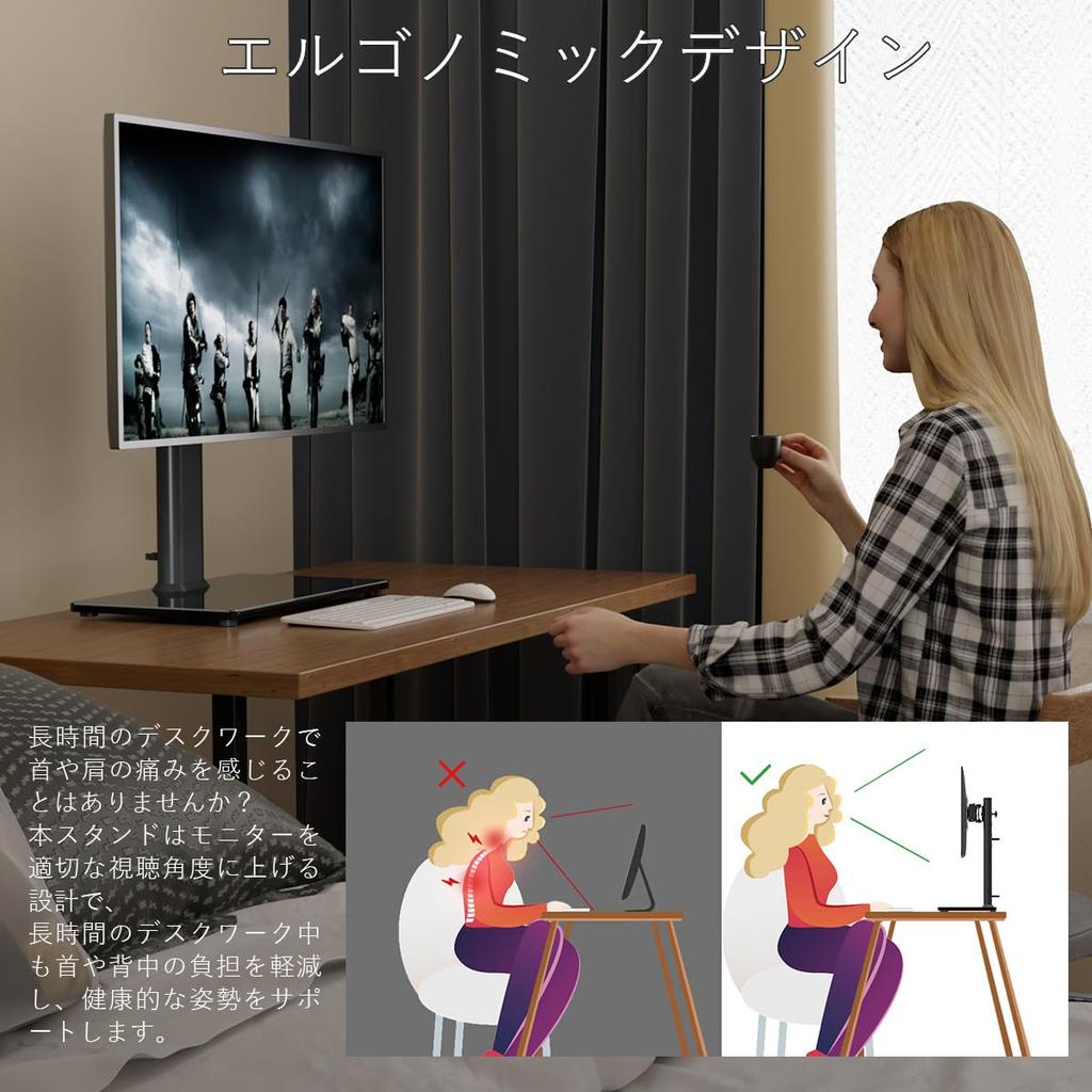 Single LCD Computer Freestanding for to Height Rotating Monitor, Stand, 13" 32" Screens, Swivel, Adjustable, HT05B-201