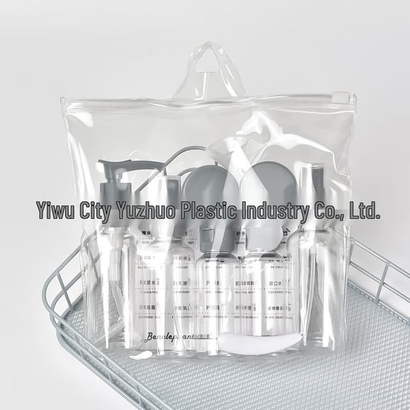 OIMG Travel Cosmetic Dispenser Bottle Set