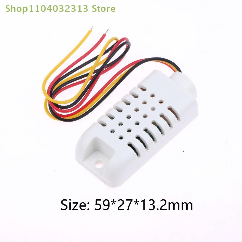 Bundle of 1/2/3 AAM2302B(DHT22) Modules: Digital Sensor for Humidity and Temperature, Wired for 3.3V-3.5V DC, DIY Electronics