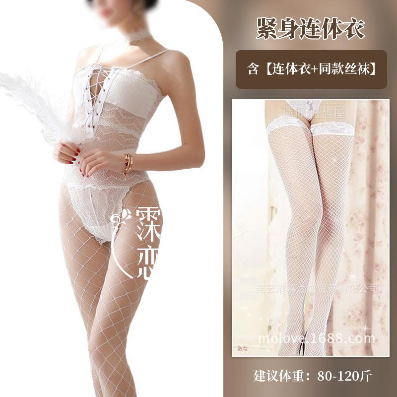 Sexy lingerie open-file tights sexy lace seduction perspective large-size uniform suit