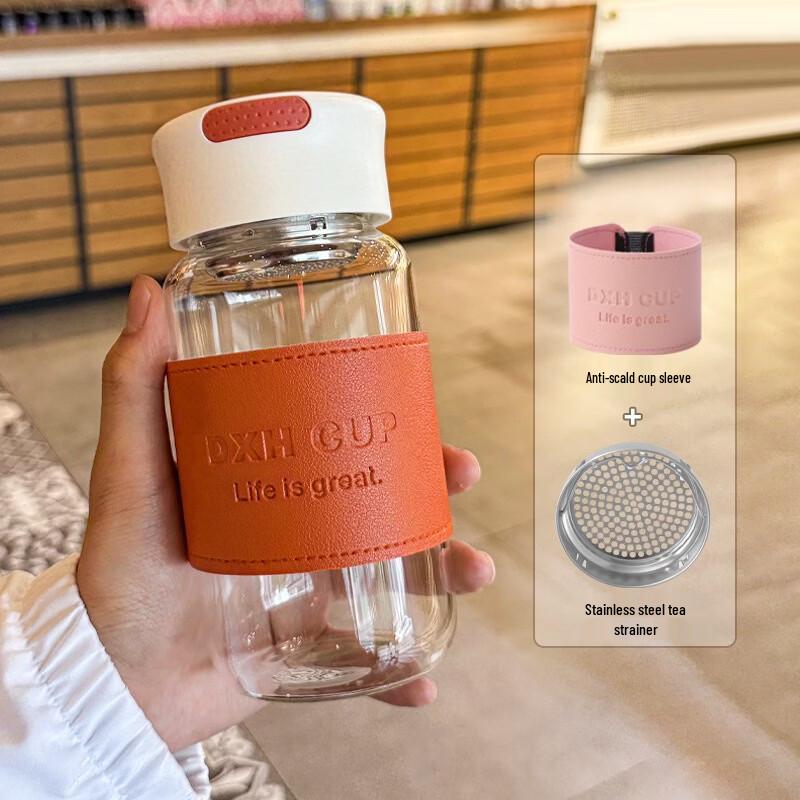 Shangqi High Borosilicate Glass Water Bottle with Sleeve