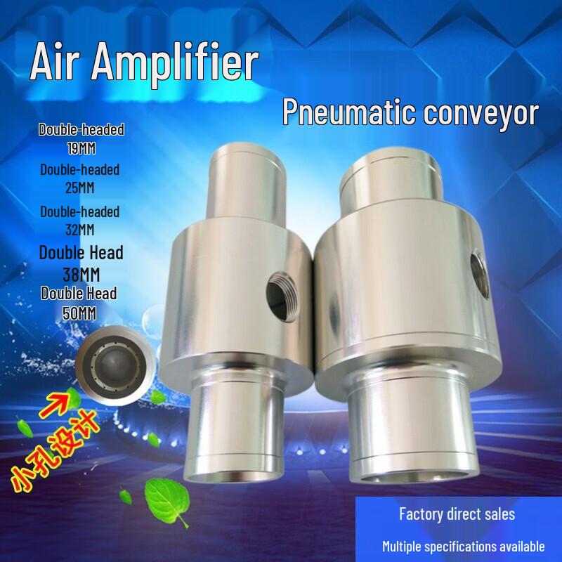 

Stainless Steel Pneumatic Vacuum Material Conveyor