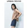 UR2026 Summer Casual Plaid Lace Blouse