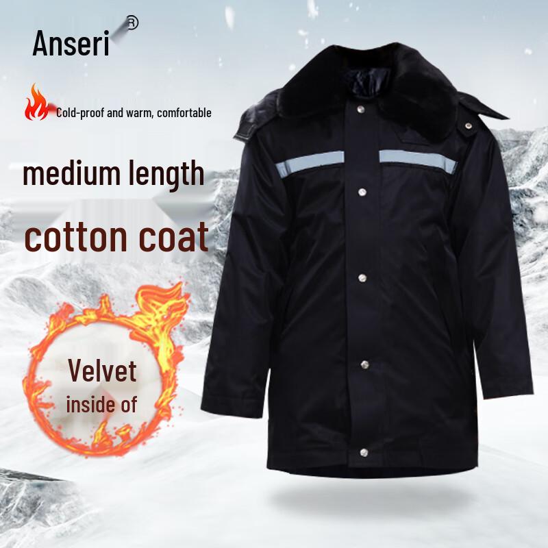 Ansaire Thickened Reflective Security Patrol Jacket 185