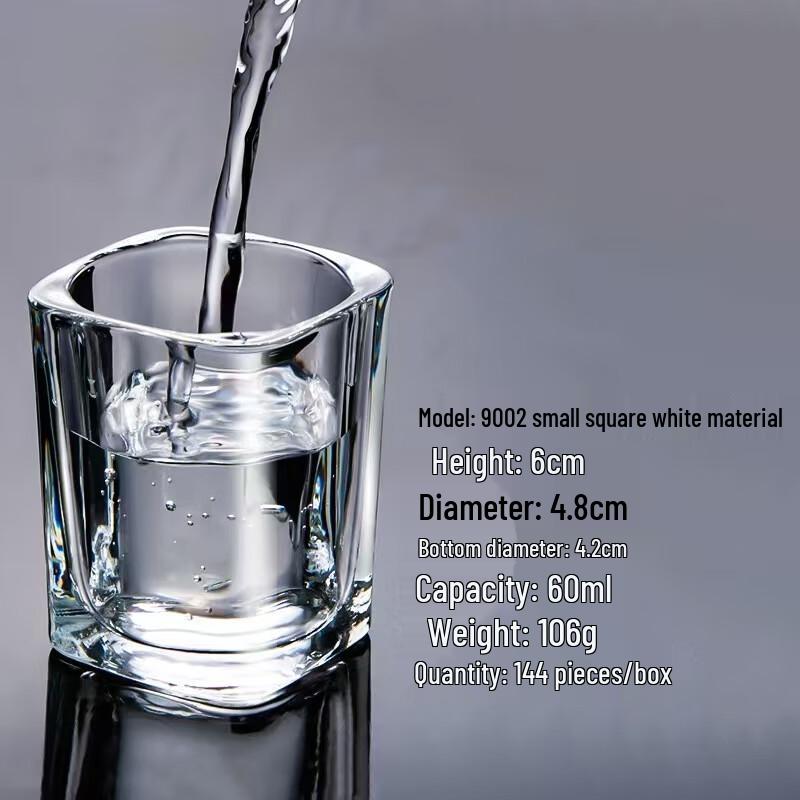 Ailanhui Jia Glass Baijiu/Wine Glasses