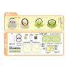 Onoue First Sewing Kit Hair Tie Sumikko Gurashi Cat Zasso Man's OM-023299