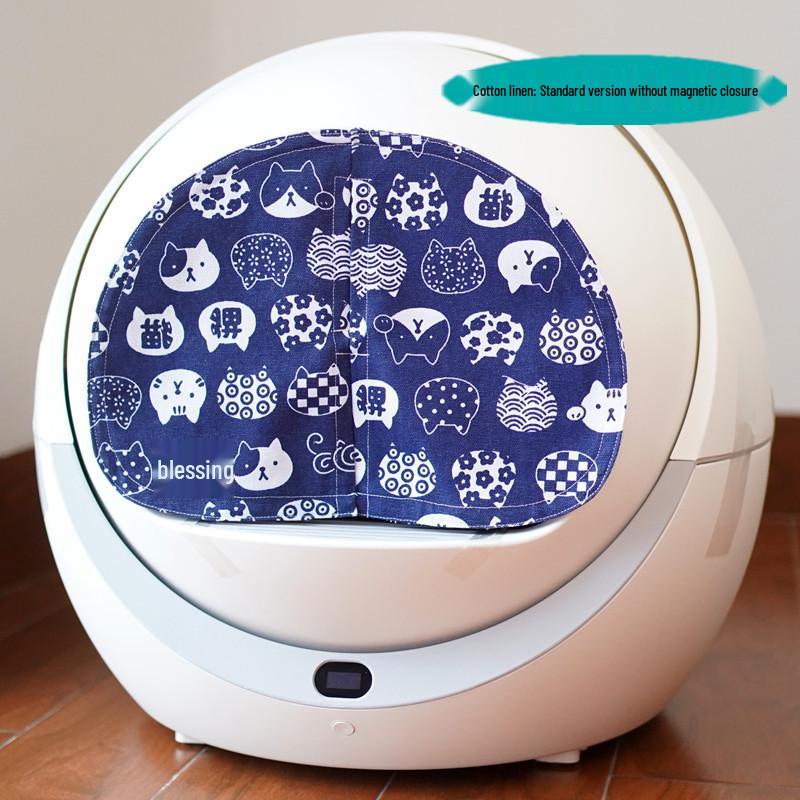 Petree Litter Box Cover: Automatic, Deodorizing, Dustproof, Replaceable, Washable, Fully Enclosed.