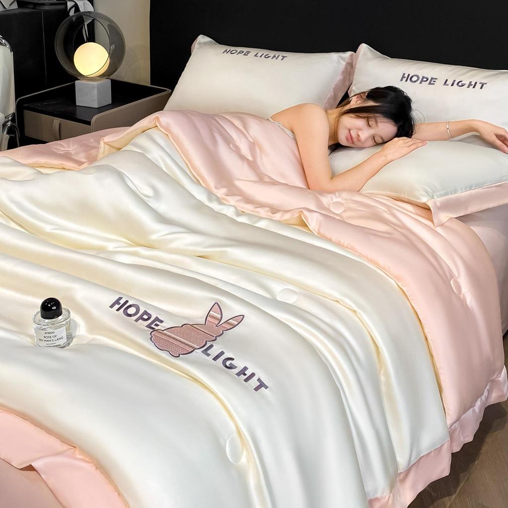 Class A Ice Silk Water Washable Summer Quilt Set - Naked Sleep Embroidery, Thin Blanket, Air Conditioning Quilt, Four-Piece Gift.