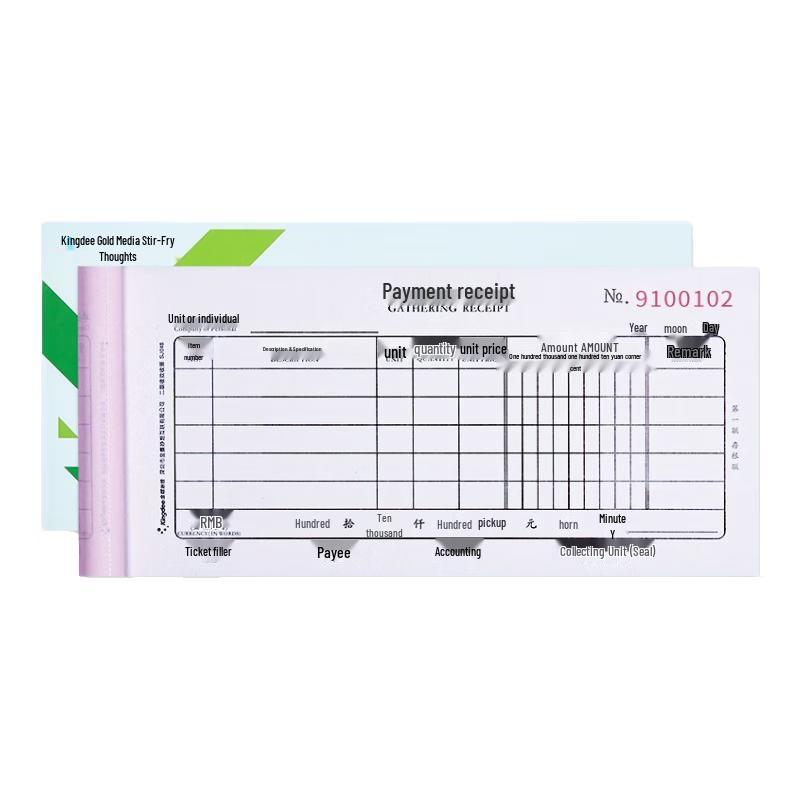 Kingdee Two-Part Carbonless Receipt Books
