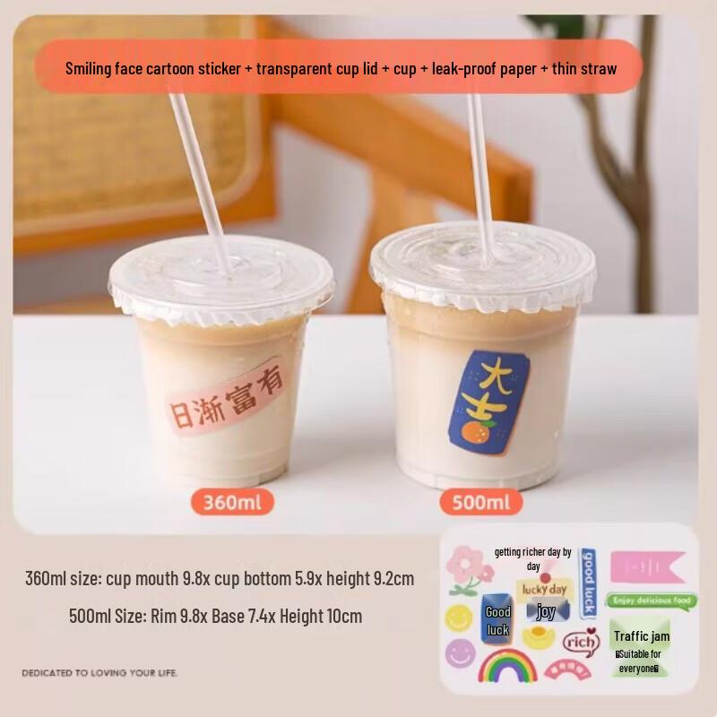 Mubaisen Disposable Coffee & Milk Tea Cups with Lids
