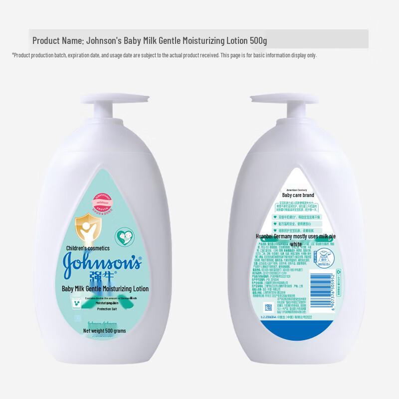 Johnson Baby Milk Moisturizing Lotion