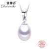 AAAA Genuine Freshwater Pearl Pendants 8-9mm 925 Silver Necklace For Women Small Size Natural Pearl Jewelry
