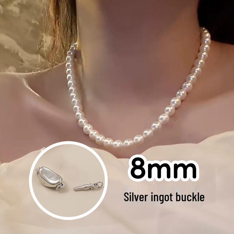 

White Shell Pearl Necklace - Elegant & Luxurious Jewelry for Women 4MM белый