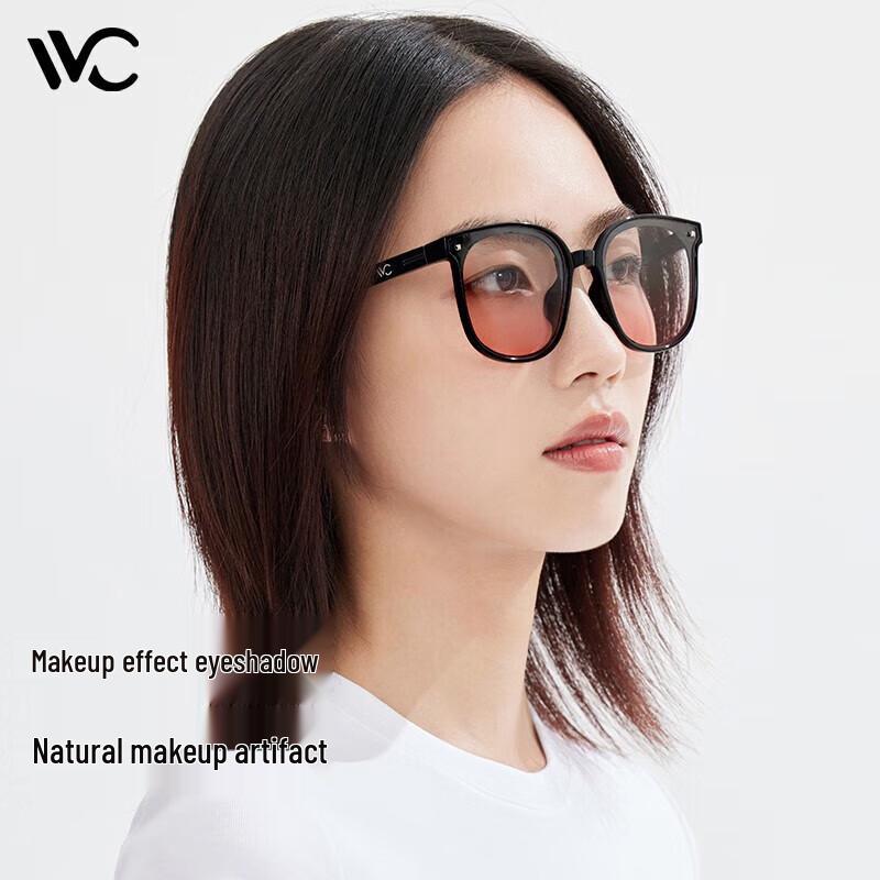 VVC Wanderlust Series Foldable Women's UV Protection Sunglasses