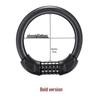 Lishi Mountain Bike Anti-theft Ring Lock