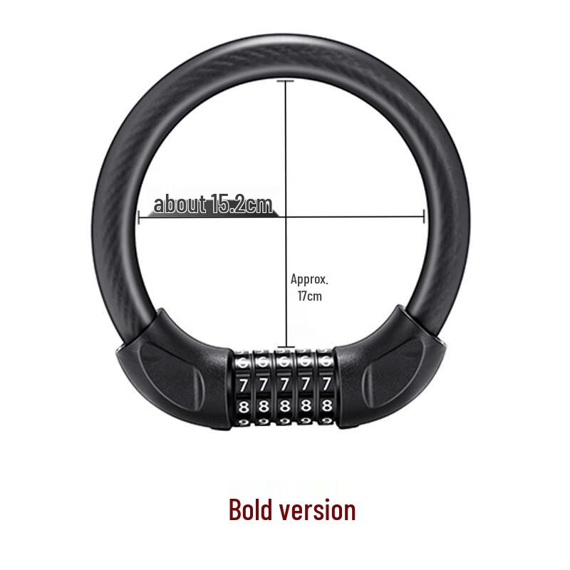 Lishi Mountain Bike Anti-theft Ring Lock