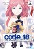 Code_18 (Limited Edition: Includes Special Booklet, Drama CD, and Soundtrack CD) - PSP