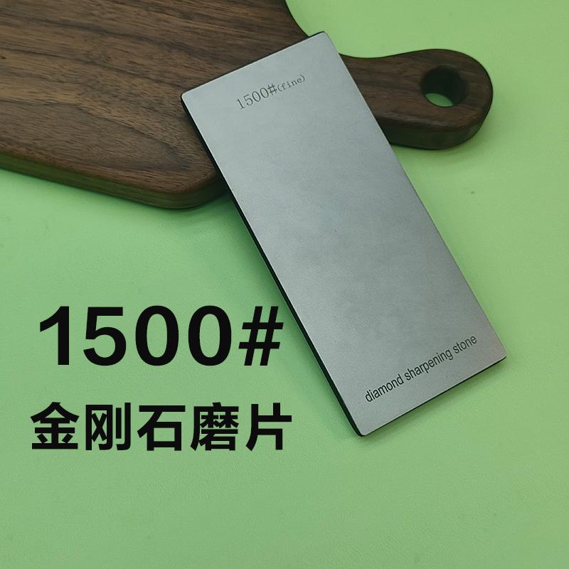 Diamond Knife Sharpeners Professional Sharpening Stone Woodwork Grinding System Whetstone