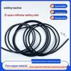 70mm² Copper Core Rubber Sheath Welding Cable, Universal for Welding Machines, Full Meter.