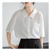 Navava Women Casual Solid Loose Fit Short Sleeve Shirt Nb2106