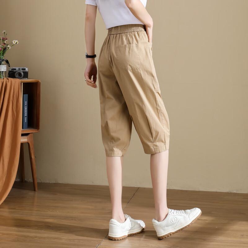 TERRE BLEUE Women's High-Waist Loose Capri Pants