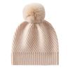 Unisex Cashmere Pom-Pom Hat: Stylish, Knitted, Warm Ear Protection for Autumn & Winter