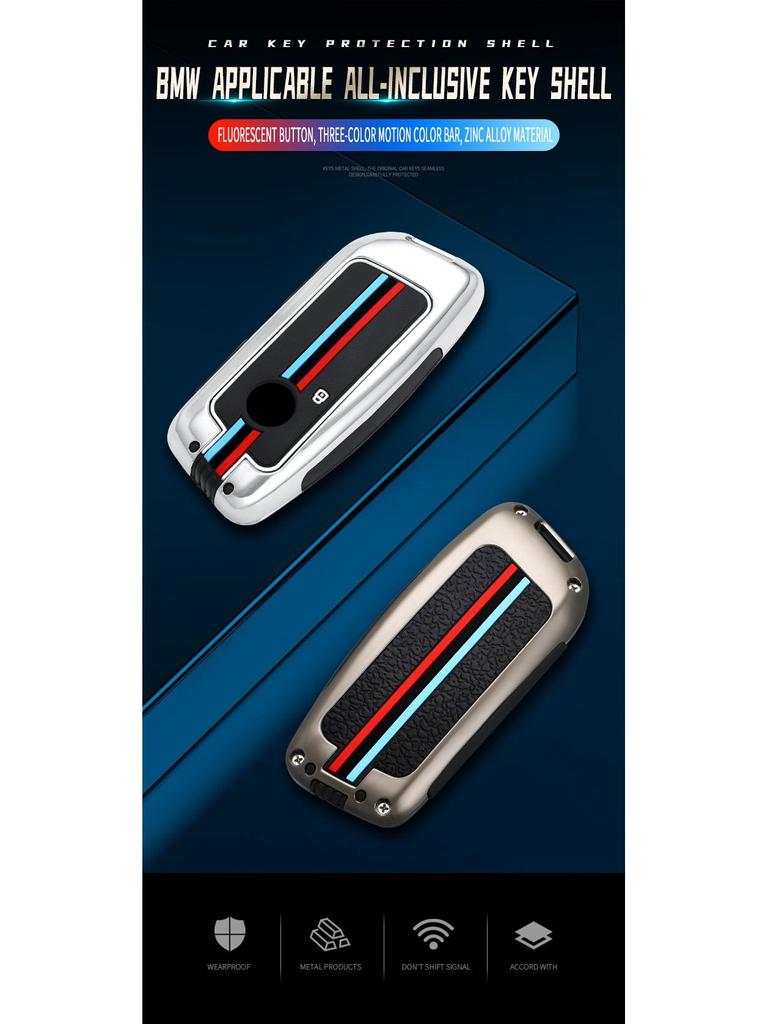 Protective Key Shell for 2024 BMW X5, 2023 7 Series, X6, X7, X1