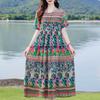Elegant Woman Summer Dress Plus Size Short Sleeve Casual Long Dress Female Vintage Clothes