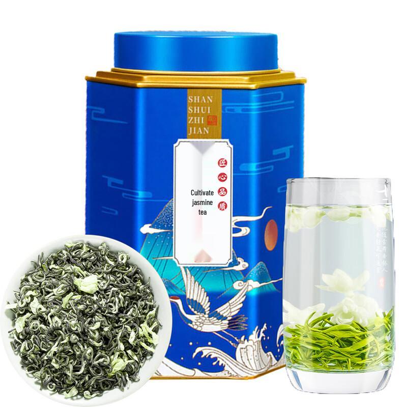 Lu Dao Meng Piaoxue Jasmine Tea