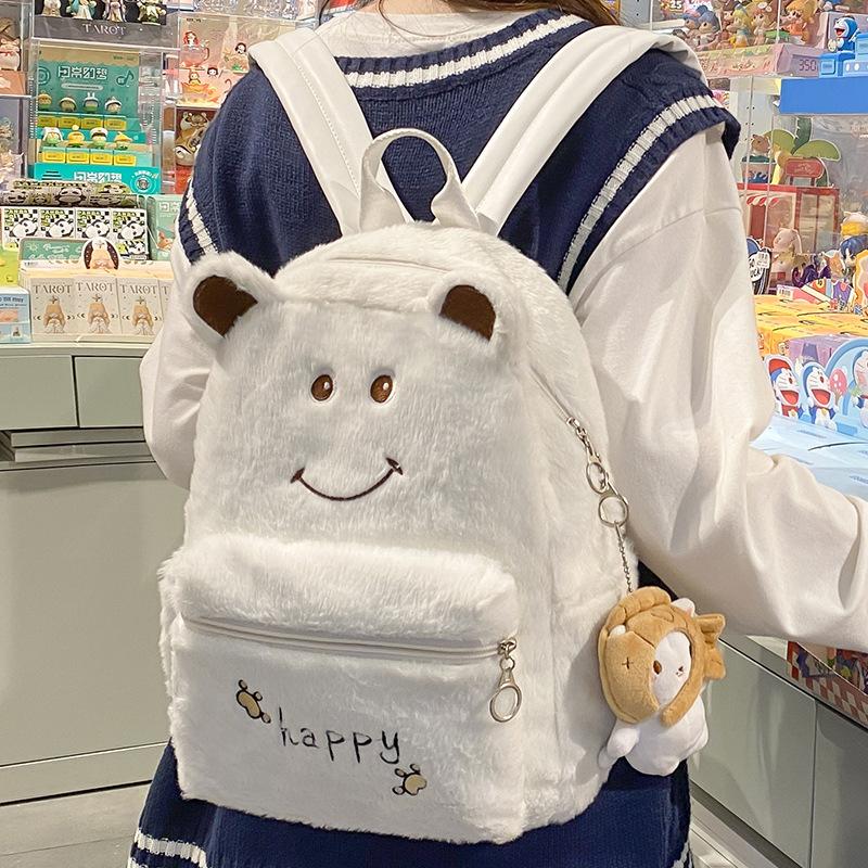 School Bag Children Primary School Girls Cute Girls Letter Plush Kindergarten Small Backpack