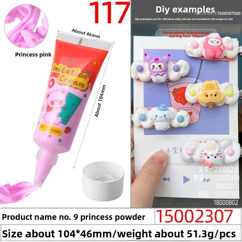 50g Eco-friendly and Easy-to-squeeze Simulated Cream Glue, Handcrafted Cream Glue Oil Glue