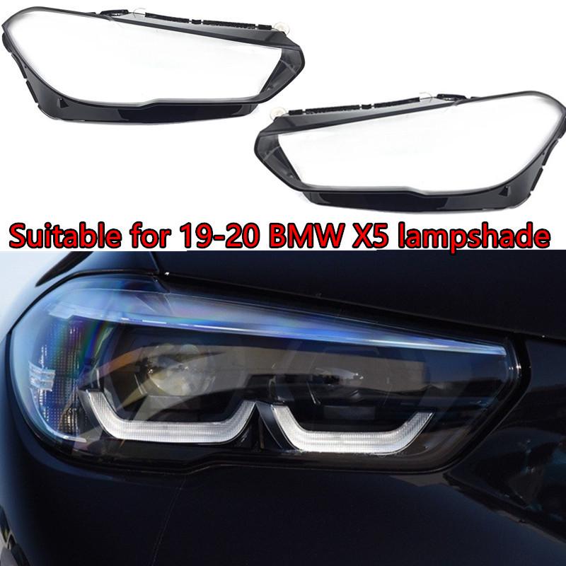 Compatible Headlight Cover for 2019 BMW X5/X6: Transparent PC Lampshade