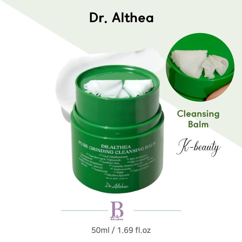 

Dr.Althea Pure Grinding Очищающий бальзам 50 мл 50ml